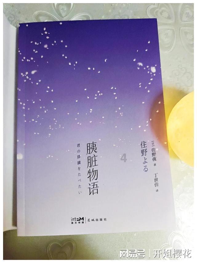 “卖假酒”风波两年后,66岁潘长江又出来“丢脸”了!为何走到了这一步?