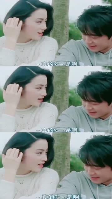 天天爱消除