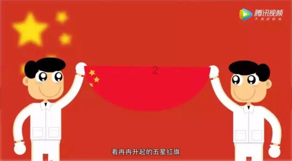 寻找迷路的松鼠