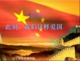 王子逃婚