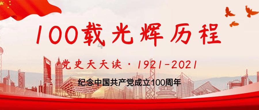 滚动的奶酪选关版