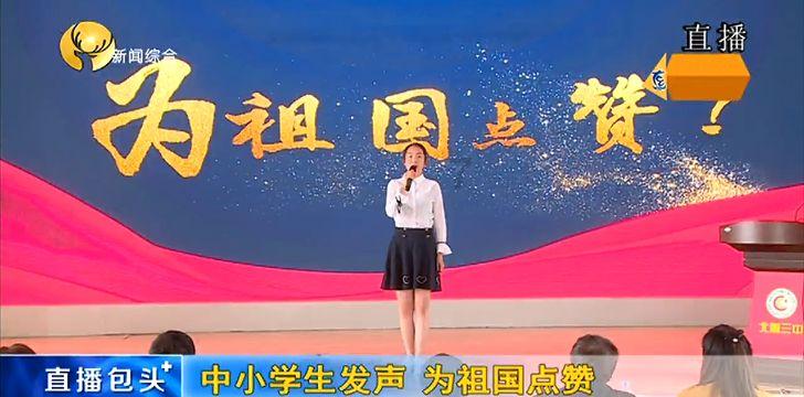 寒假飘书香