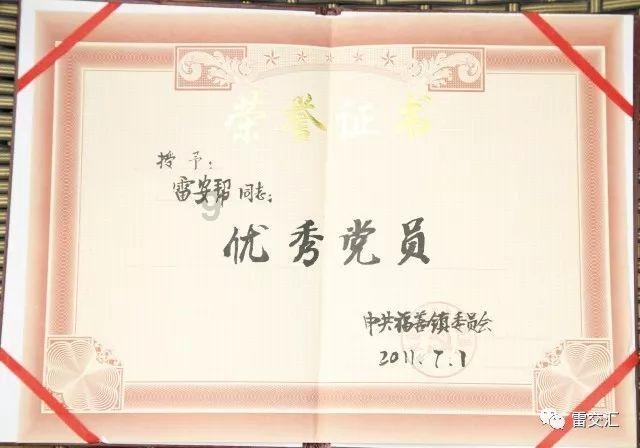 为什么有钱人不装瓷砖地面？现在早流行这样做，环保耐磨又好看！